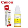 Ketridž CANON GI-490 Yellow 0666C001