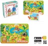 Jagu Dino park puzzle