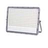 Led reflektor 150w Lrf03w-150
