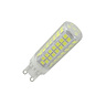 Led mini sijalica 7w dnevna svetlost Lmis007w-g9/7