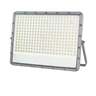 Led reflektor 200w Lrf03w-200