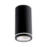 Spot lampa 1xgu10 E201900