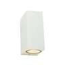 Zidna lampa 2xgu10 ip65 bela W10412