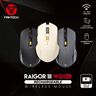 Mis Wireless Fantech WG12R raigor III beli