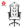 Stolica Gaming Fantech Alpha GC-283 bela