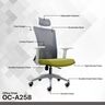 Stolica Office Fantech OC-A258 siva