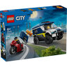 LEGO  Policijski kombi za prevoz zatvorenika 60479