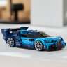 LEGO Bugatti Vision GT Hiper sportski automobil 77253