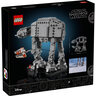 LEGO AT-AT 75440