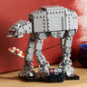 LEGO AT-AT 75440