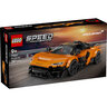 LEGO McLaren W1 77257