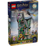 LEGO Kuća Lune Lavgud 76467