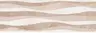 Zidne pločice DECOR WAVES MONTANA TAUPE 25x75