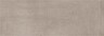 Zidne pločice STUC TAUPE 25x70