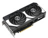 Grafička karta ASUS GeForce RTX 5070 Dual 12GB GDDR7, DUAL-RTX5070-O12G