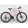 Winner Bike Bicikl 27.5" maximus pink Bck0902