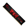 Memorija RAM DIMM DDR4 16GB 3200MHz G.Skill Aegis F4-3200C16S-16GIS