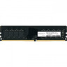 Innovation IT RAM Memorija DIMM DDR4 8GB 3200MHz CL16 1.35V LD