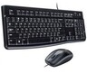 Tast+Mis USB Logitech Desktop MK120 YU crna 920-002549