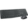 Tastatura + mis Wireless Logitech MK235 USB US siva 920-007931