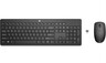 Tastatura + mis Wireless HP ACC 235 US 1Y4D0UT crna
