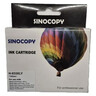 Cartridge 933XL Sinocopy yellow 6100/6600/6700