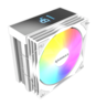 Procesorski kuler Raidmax AM1204 DIGITAL ARGB WHITE, AM1204W