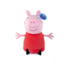 Peppa Prase pliš 60cm PEP-9277