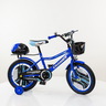 Dečiji bicikl sa pomoćnim točkovima ”Crosser” plava