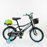 Dečiji bicikl sa pomoćnim točkovima ”Crosser” crno-zelena