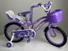 Bicikl ljubičasta 723-20