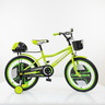 Dečiji bicikl sa pomoćnim točkovima ”Crosser” zelena