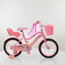 Bicikl roze 723-16