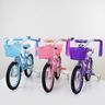 Bicikl roze 723-16