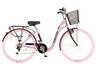 Bicikl visitor elite 28" roze crni 1282039