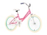 Kids bike unicorn baby roza 20 2024 1420204