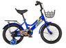 Kids bike music plava 16 2024 1416104