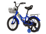 Kids bike music plava 16 2024 1416104