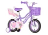 Kids bike princess flower ljubičasta 12 2024 1412202