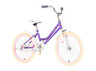Kids bike unicorn ljubičasta 20 2024 1420205