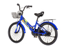 Kids bike music plava 20 2024 1420104