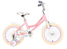 Kids bike unicorn roza 16 2024 1416203