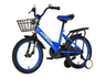 Kids bike super car plava 16 2024 1416101