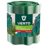 Zaštitna ograda za travnjak - VERTO 15G511