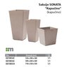 Saksija "SONATA" (Kapućino) EU5100342