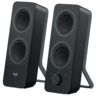 Zvucnici 2.0 Logitech Z207 Bluetooth 980-001295
