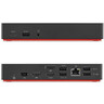 Lenovo ThinkPad Docking Station, USB-C Hybrid 135W,40AF0135EU