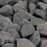 Nero Crni 3-6cm dekorativni kamen 25kg
 12557