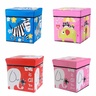 Kutija za odlaganje igračaka za decu, razni dezeni