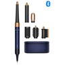 Dyson Airwrap i.d 107163 Prussian Blue/Rich Copper Straight+Wayy